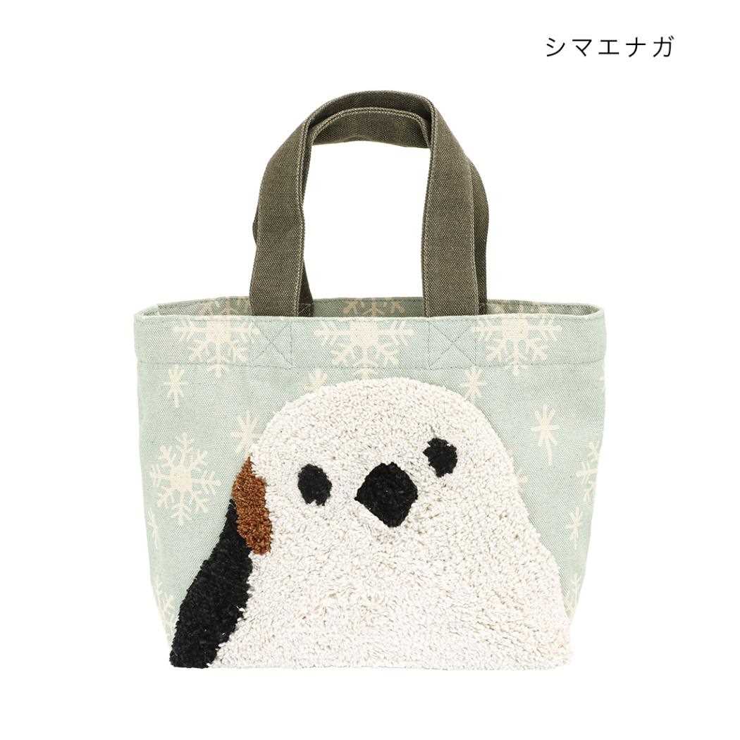 アニマルグッズ ランチバッグ ぽこもこキャンバストート シマエナガ アニマル トモコーポレーション トートバッグ ランチトート 手提げかばん グッズ メール便可 シネマコレクション