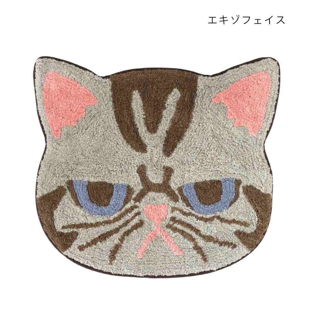 アニマルグッズ フロアマット マット エキゾフェイス ねこ トモコーポレーション フリーマット インテリア雑貨 グッズ シネマコレクション