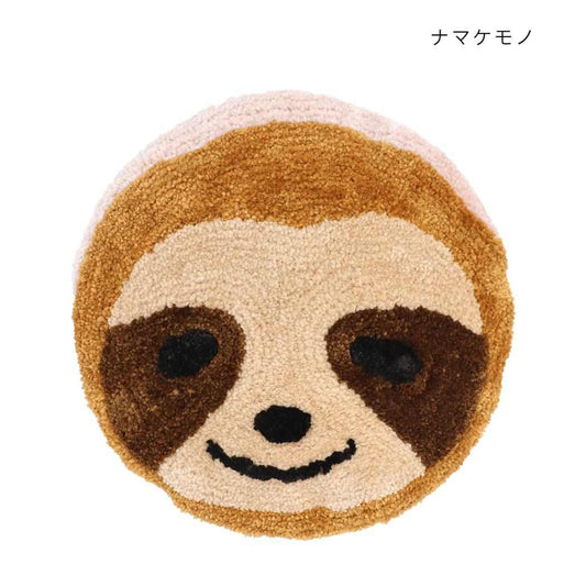 アニマルグッズ 座布団 チェアパッド ナマケモノ アニマル トモコーポレーション 椅子シート インテリアグッズ グッズ シネマコレクション
