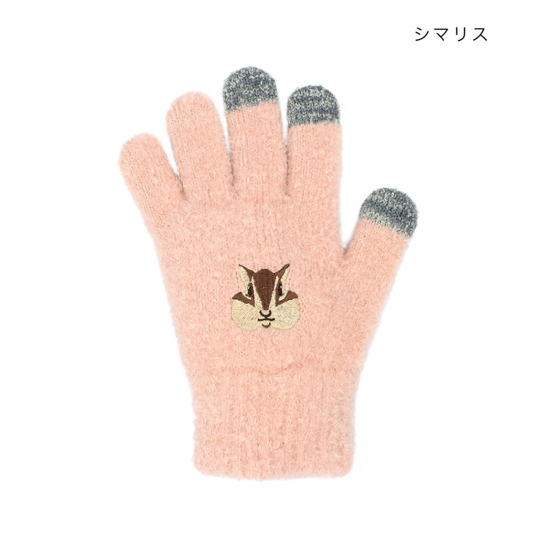 アニマルグッズ 手袋 スマホ手袋 シマリス アニマル トモコーポレーション 防寒用品 レディース手袋 5本指タイプ ウォーマー雑貨 グッズ シネマコレクション