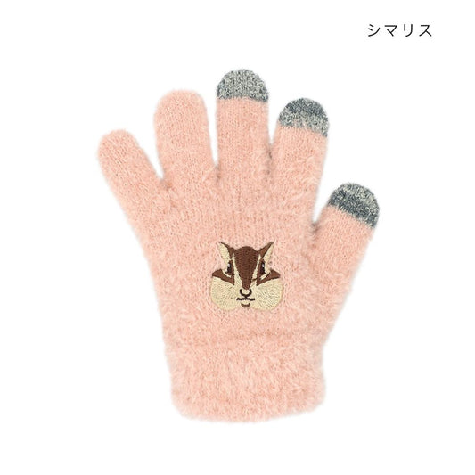 アニマルグッズ 手袋 スマホ手袋 キッズ シマリス アニマル トモコーポレーション 防寒用品 子供用手袋 5本指タイプ ウォーマー雑貨 グッズ シネマコレクション