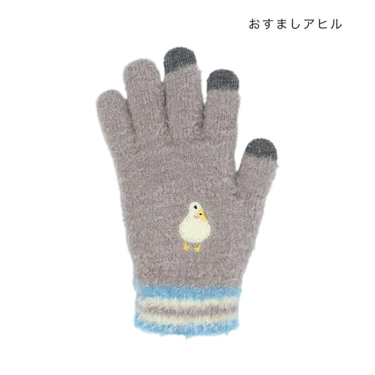 アニマルグッズ 手袋 スマホ手袋 おすましアヒル アニマル トモコーポレーション 防寒用品 レディース手袋 5本指タイプ ウォーマー雑貨 グッズ シネマコレクション