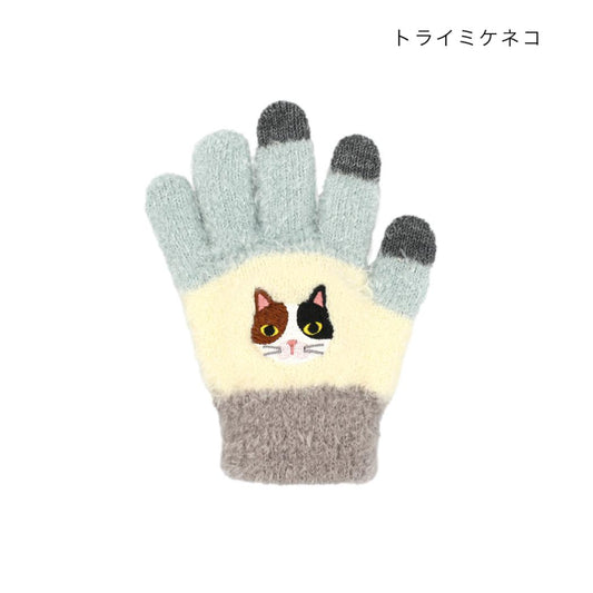 アニマルグッズ 手袋 スマホ手袋 キッズ トライミケネコ ねこ トモコーポレーション 防寒用品 子供用手袋 5本指タイプ ウォーマー雑貨 グッズ シネマコレクション