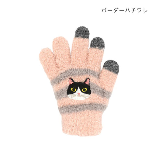 アニマルグッズ 手袋 スマホ手袋 キッズ ボーダーハチワレ ねこ トモコーポレーション 防寒用品 子供用手袋 5本指タイプ ウォーマー雑貨 グッズ シネマコレクション