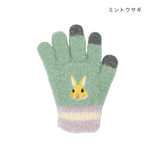 アニマルグッズ 手袋 スマホ手袋 キッズ ミントウサギ アニマル トモコーポレーション 防寒用品 子供用手袋 5本指タイプ ウォーマー雑貨 グッズ シネマコレクション