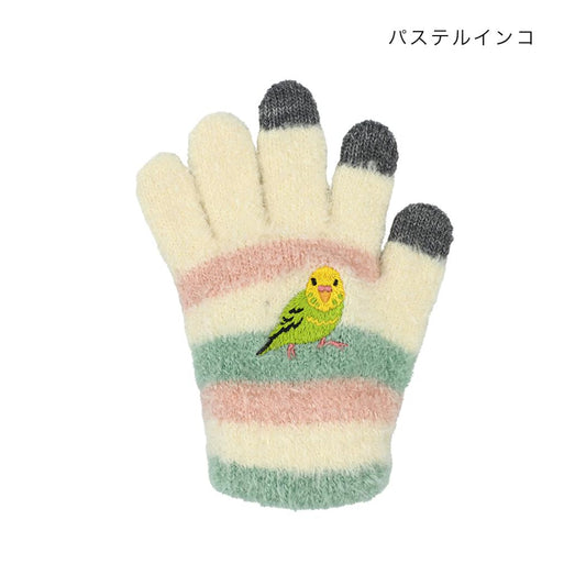 アニマルグッズ 手袋 スマホ手袋 キッズ パステルインコ アニマル トモコーポレーション 防寒用品 子供用手袋 5本指タイプ ウォーマー雑貨 グッズ シネマコレクション