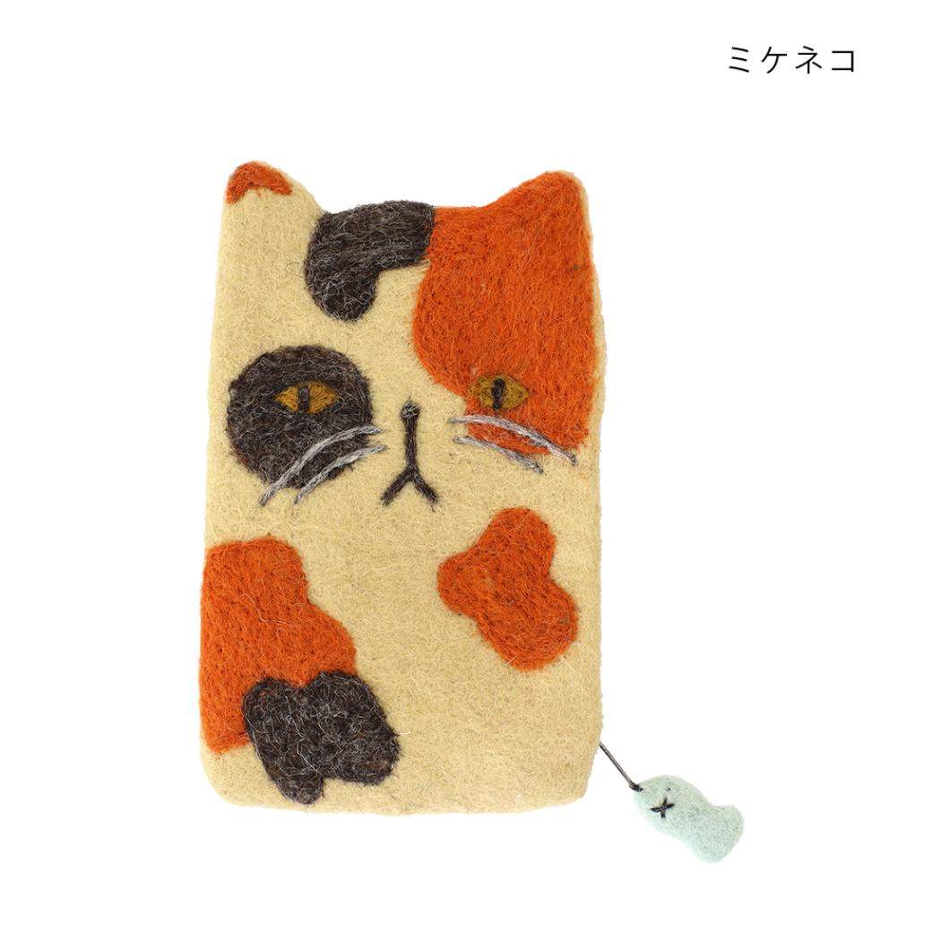アニマルグッズ ミニポーチ シェイプポーチ ミケネコ ねこ トモコーポレーション 小物入れ コスメポーチ グッズ メール便可 シネマコレクション