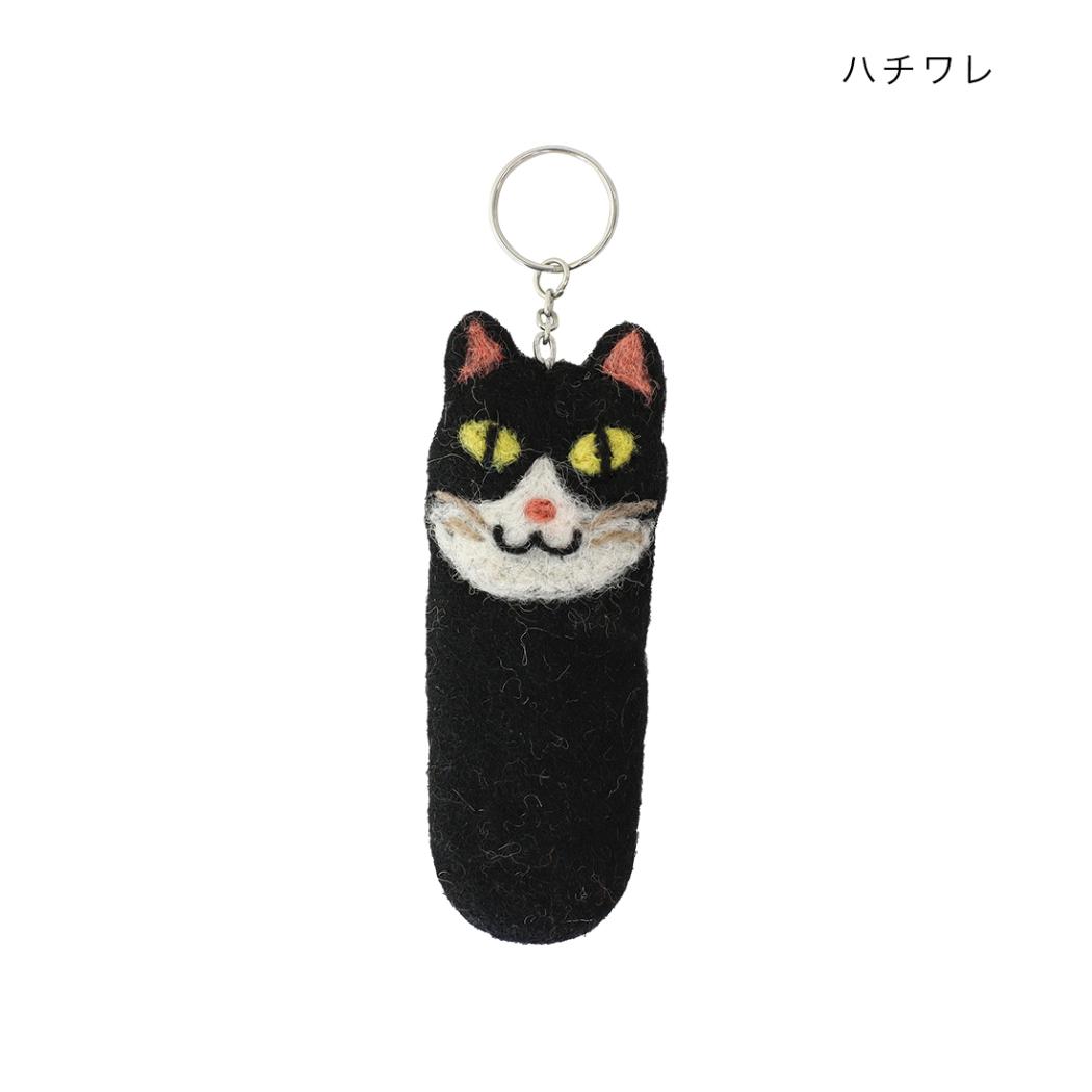 アニマルグッズ ミニポーチ リップクリームホルダー アニマルー ハチワレ ねこ トモコーポレーション リップ入れ リップケース グッズ メール便可 シネマコレクション