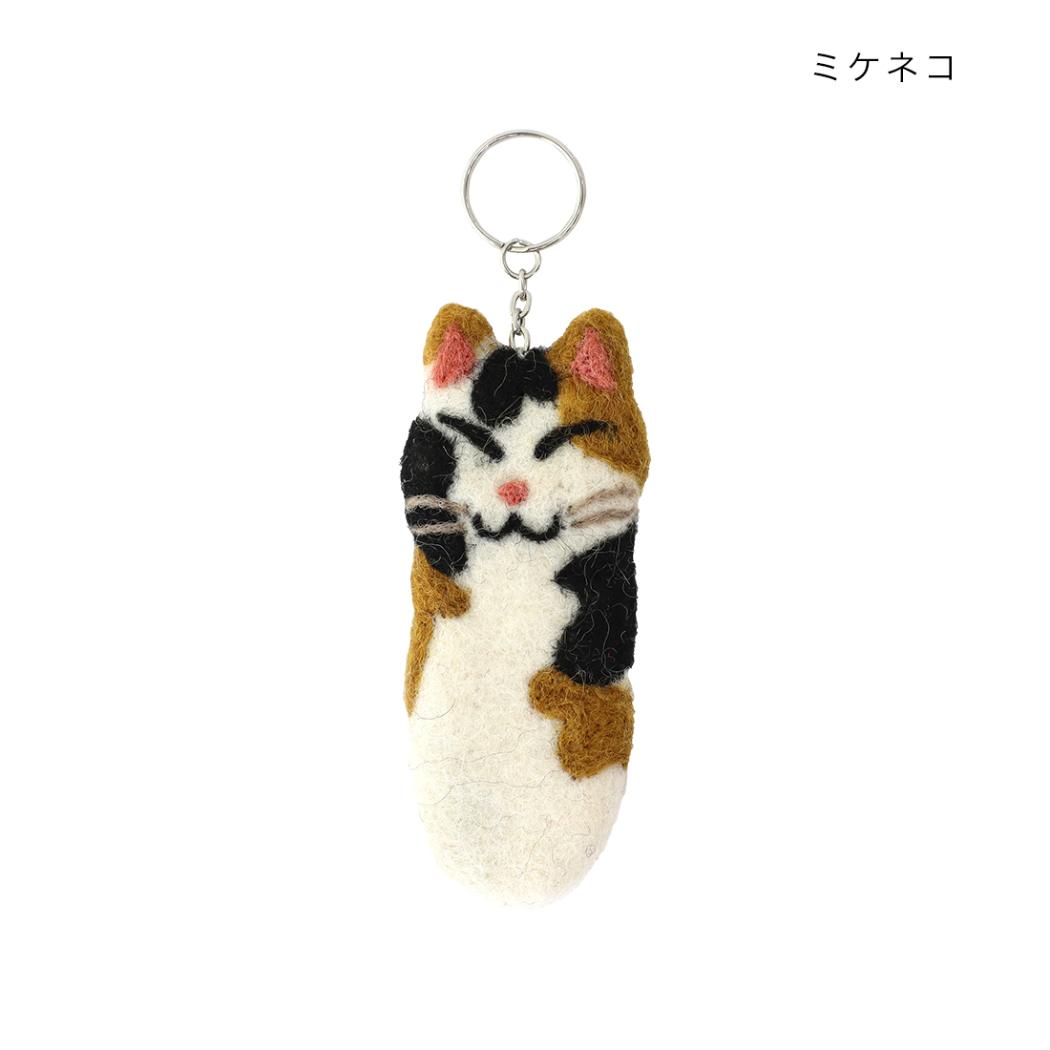 アニマルグッズ ミニポーチ リップクリームホルダー アニマルー ミケネコ ねこ トモコーポレーション リップ入れ リップケース グッズ メール便可 シネマコレクション