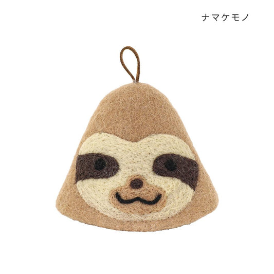 アニマルグッズ 鍋つかみ アニマル ナマケモノ トモコーポレーション キッチン雑貨 かわいい グッズ メール便可 シネマコレクション