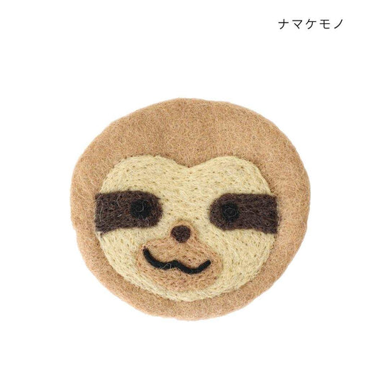 アニマルグッズ テーブルウエア コースター アニマル ナマケモノ トモコーポレーション コップ敷き かわいい グッズ メール便可 シネマコレクション