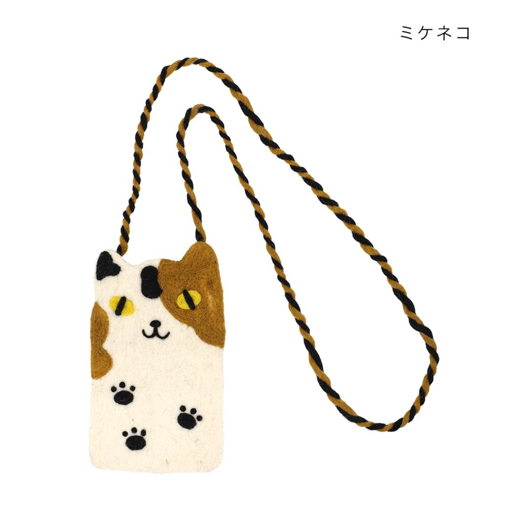 アニマルグッズ スマホポーチ スマホポシェット アニマル ミケネコ ねこ トモコーポレーション ミニショルダー 斜め掛け グッズ メール便可 シネマコレクション