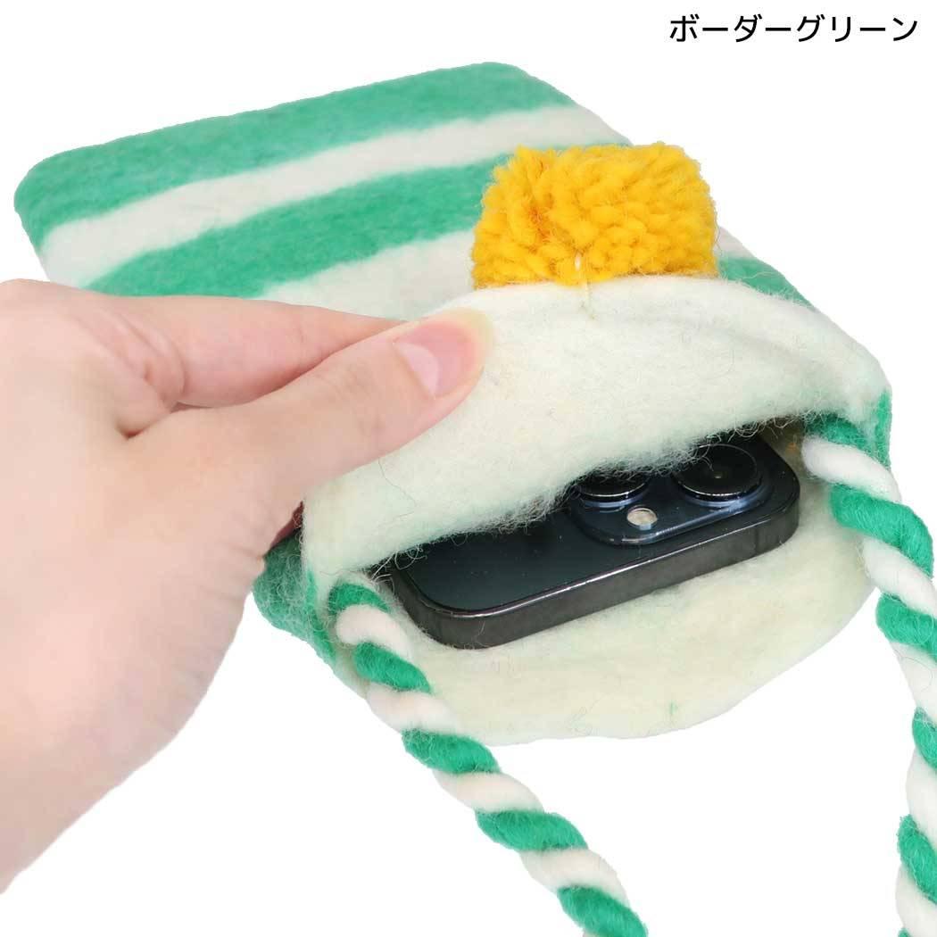 マルチポーチ ポシェット ビビモン ボーダー グリーン トモコーポレーション