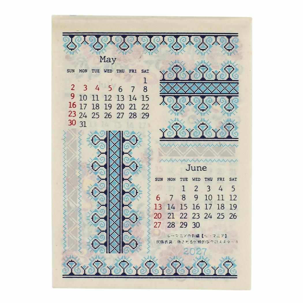 2027Calendar カレンダーS 東欧刺繍 壁掛けカレンダー2027年 令和9年暦 トモコーポレーション