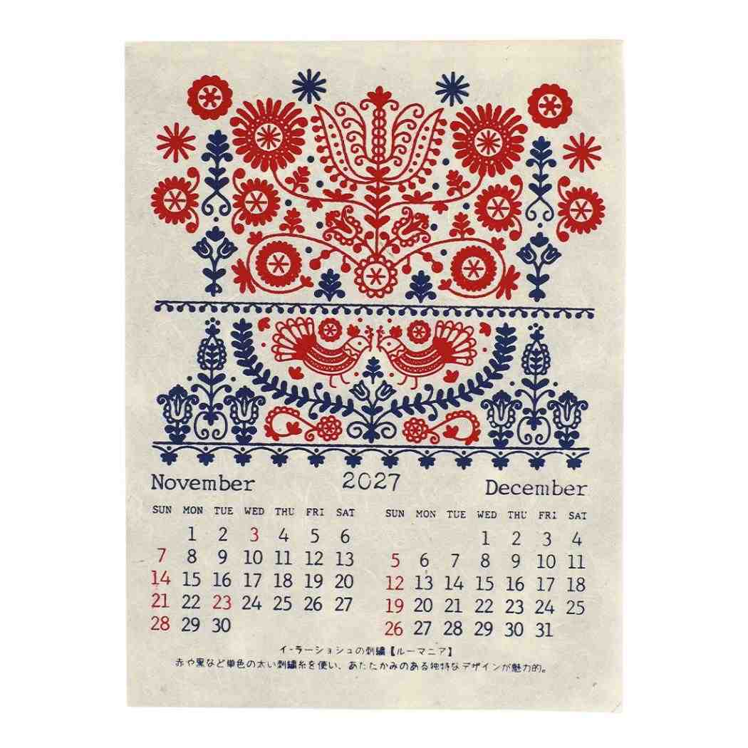 2027Calendar カレンダーS 東欧刺繍 壁掛けカレンダー2027年 令和9年暦 トモコーポレーション