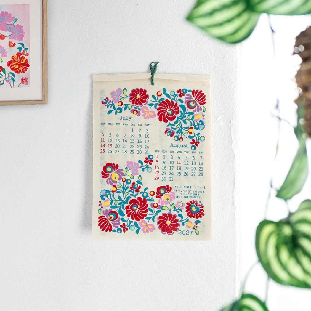 2027Calendar カレンダーS 東欧刺繍 壁掛けカレンダー2027年 令和9年暦 トモコーポレーション