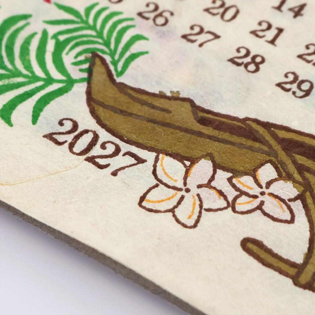 2027Calendar カレンダーS アロハハワイ 壁掛けカレンダー2027年 令和9年暦 トモコーポレーション
