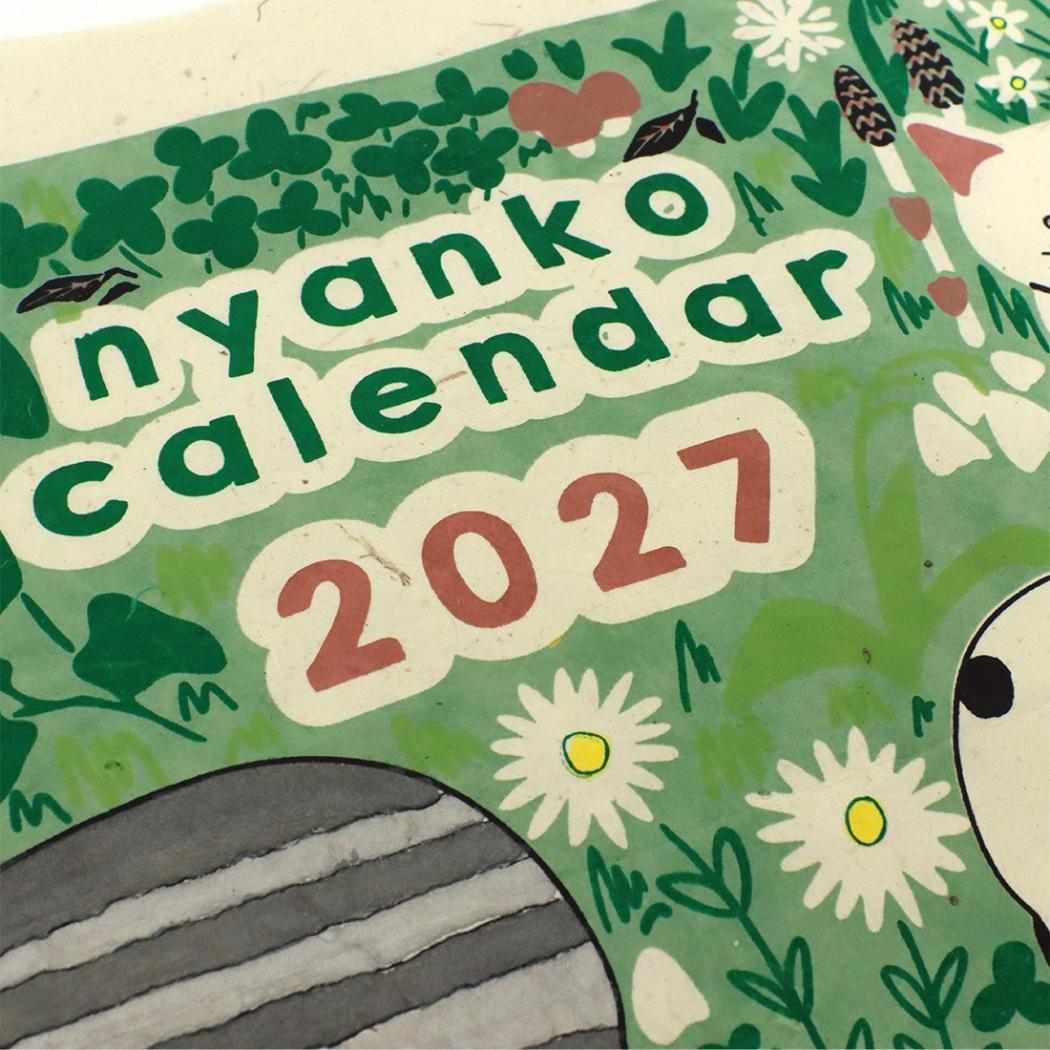 2027Calendar カレンダーワンページ にゃんこ 壁掛けカレンダー2027年 令和9年暦 トモコーポレーション