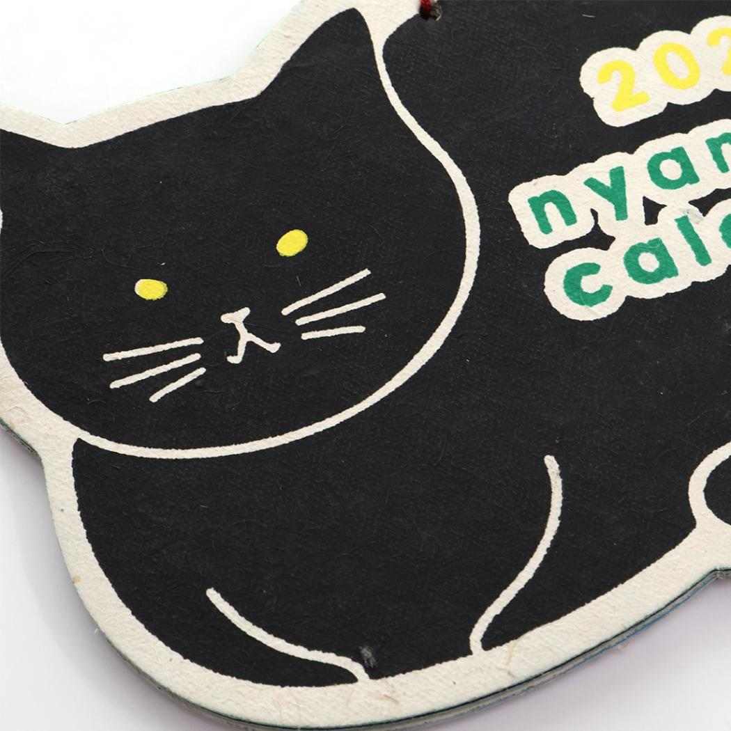 2027Calendar シェイプカレンダー にゃんこ 壁掛けカレンダー2027年 令和9年暦 トモコーポレーション