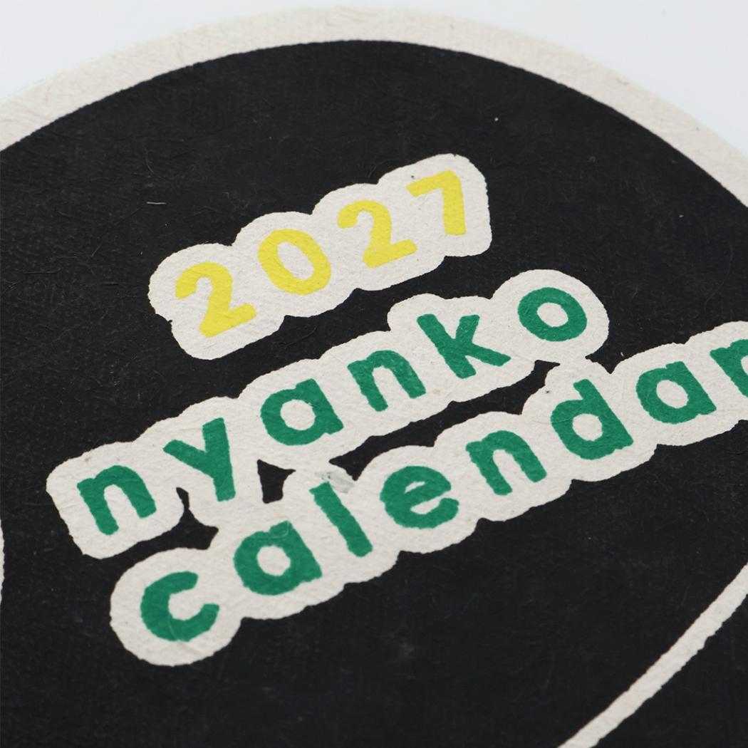 2027Calendar シェイプカレンダー にゃんこ 壁掛けカレンダー2027年 令和9年暦 トモコーポレーション
