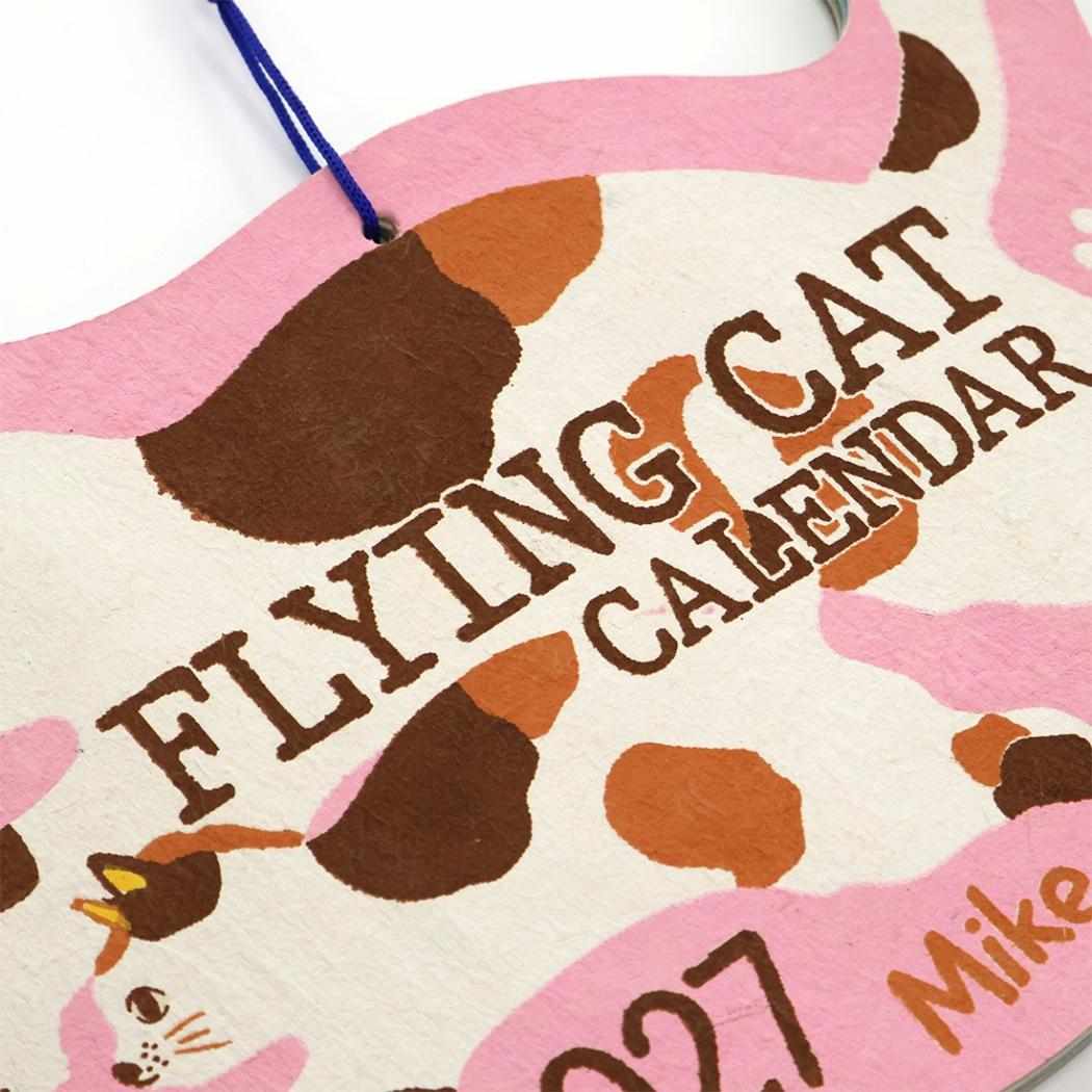 2027Calendar シェイプカレンダー フライングキャット 壁掛けカレンダー2027年 令和9年暦 トモコーポレーション