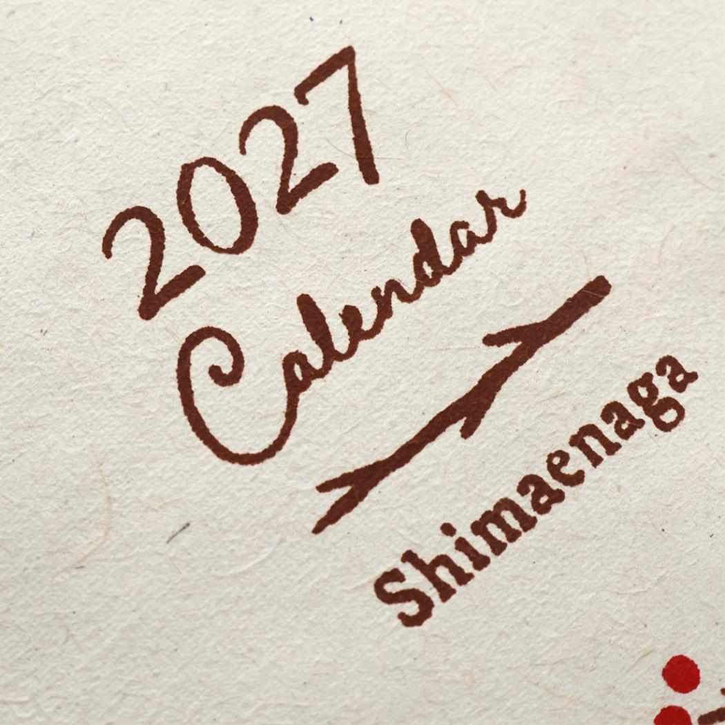 2027Calendar シェイプカレンダー シマエナガ 壁掛けカレンダー2027年 令和9年暦 トモコーポレーション