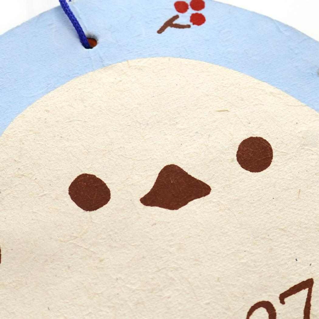 2027Calendar シェイプカレンダー シマエナガ 壁掛けカレンダー2027年 令和9年暦 トモコーポレーション