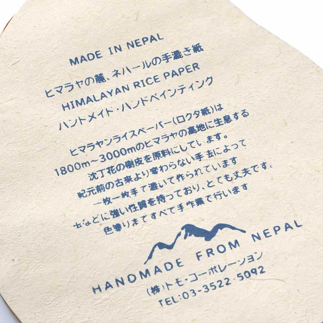 2027Calendar シェイプカレンダー シマエナガ 壁掛けカレンダー2027年 令和9年暦 トモコーポレーション