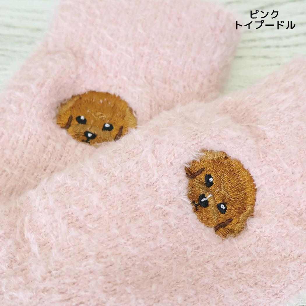 靴下 ルームソックス ピンク トイプードル トモコーポレーション