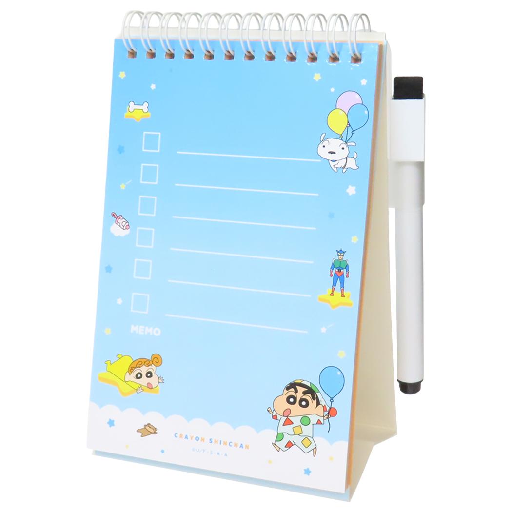 クレヨンしんちゃん メモ帳 ホワイトボード付きスタンドメモ パジャマ ティーズファクトリー 文具 アニメキャラクター グッズ メール便可 シネマコレクション