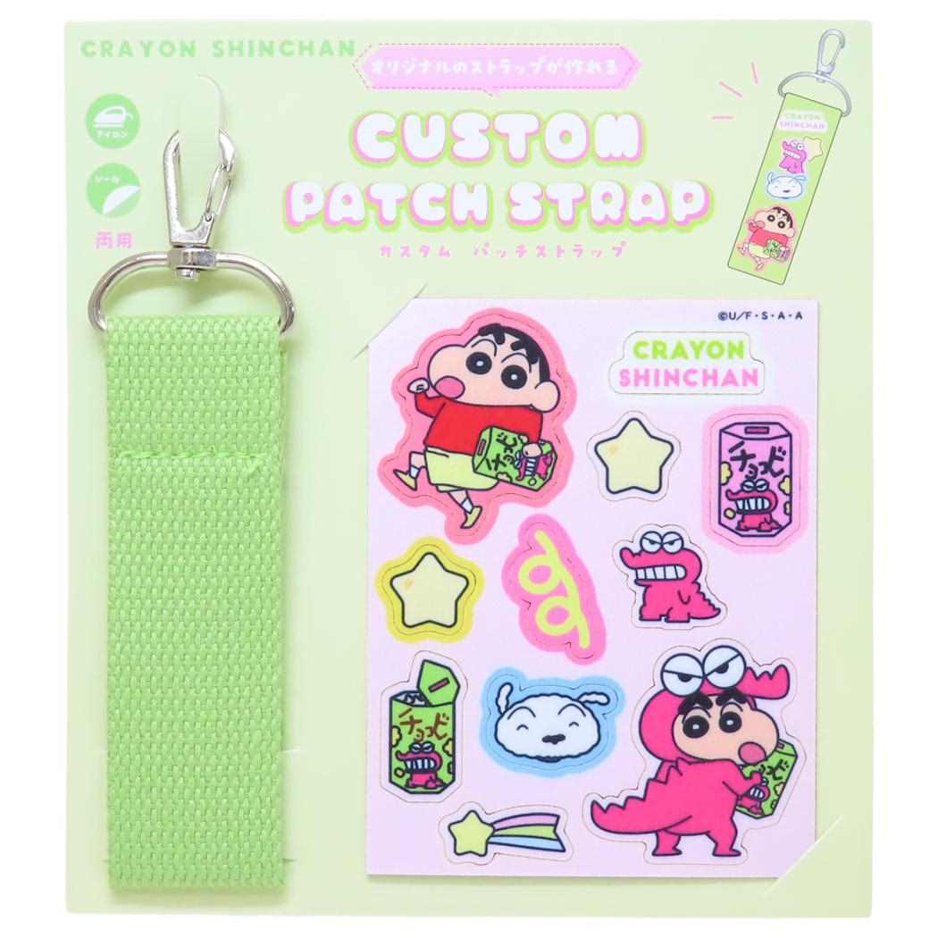 クレヨンしんちゃん オリジナルストラップ カスタムパッチストラップ チョコビ ティーズファクトリー ワッペン アップリケ ステッカー アニメキャラクター グッズ メール便可 シネマコレクション