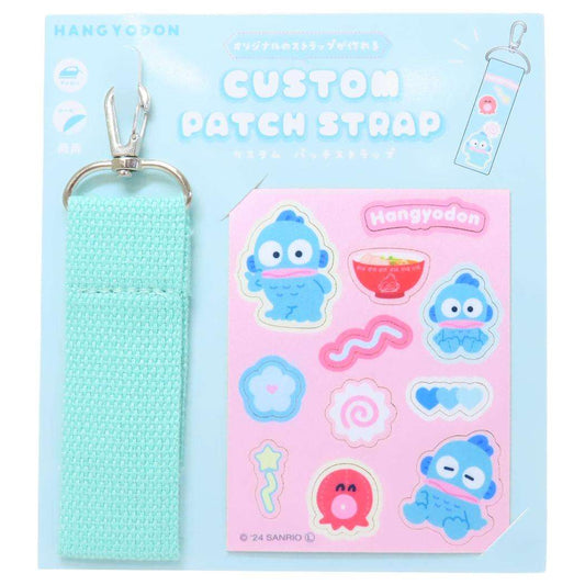 ハンギョドン オリジナルストラップ カスタムパッチストラップ サンリオ ティーズファクトリー ワッペン アップリケ ステッカー キャラクター グッズ メール便可 シネマコレクション