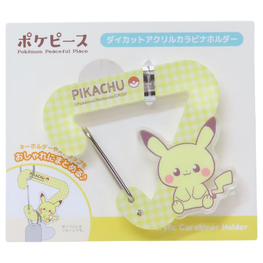 ポケットモンスター キーホルダー ダイカットアクリルカラビナホルダー ポケピースダ ピカチュウ ポケモン ティーズファクトリー バッグアクセサリー キーリング キャラクター グッズ メール便可 シネマコレクション