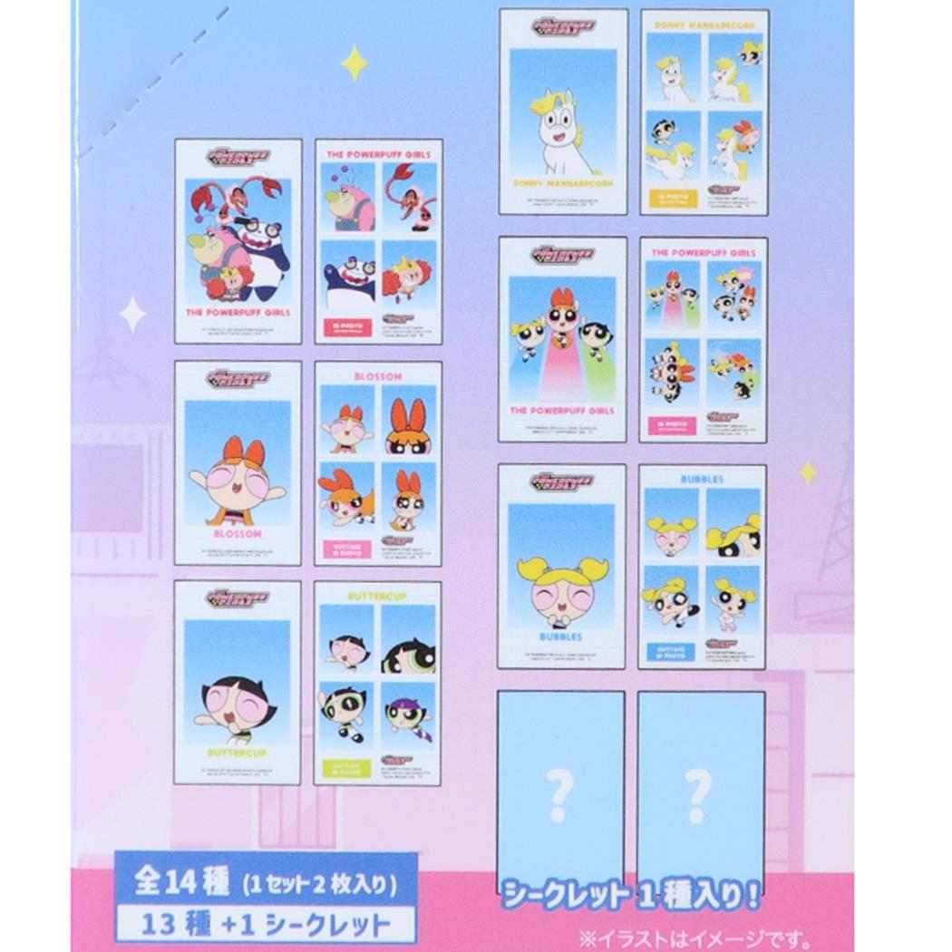 パワーパフガールズ ブロマイド シークレット証明写真風スマロイド 全14種類 ランダム販売 単品