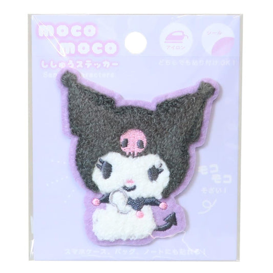 サンリオキャラクターズ ワッペン モコモコししゅうステッカー ちょこんとお座り クロミ Sanrio