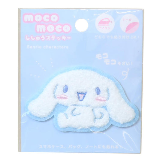 サンリオキャラクターズ ワッペン モコモコししゅうステッカー ちょこんとお座り シナモロール Sanrio