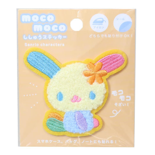 サンリオキャラクターズ ワッペン モコモコししゅうステッカー ちょこんとお座り ウサハナ Sanrio