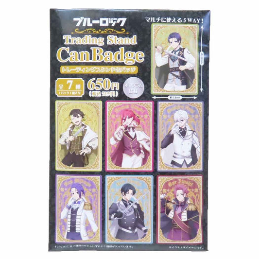 ブルーロック 缶バッジ トレーディングスタンド缶バッジ全7種 少年マガジン ティーズファクトリー コレクション雑貨 アニメキャラクター グッズ メール便可 シネマコレクション