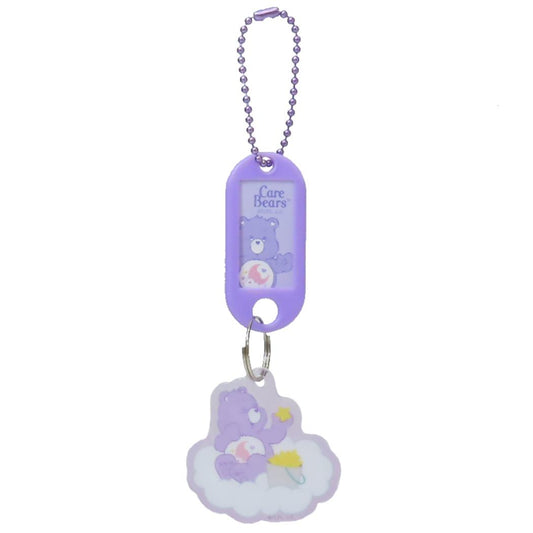 ケアベア キーチェーン ネームタグキーホルダー スウィートドリームベア CareBears ティーズファクトリー かわいい キャラクター グッズ メール便可 シネマコレクション