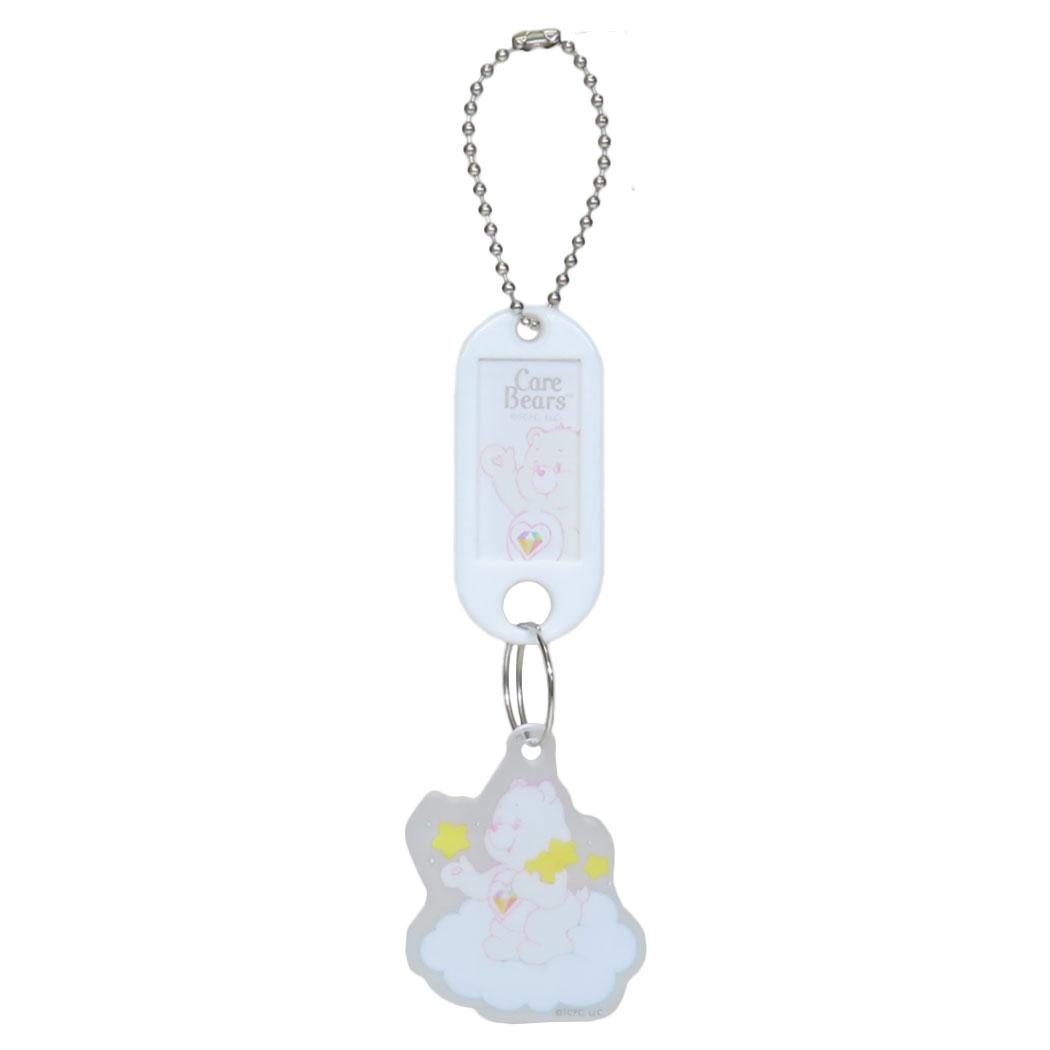 ケアベア キーチェーン ネームタグキーホルダー スパークルハートベア CareBears ティーズファクトリー かわいい キャラクター グッズ メール便可 シネマコレクション