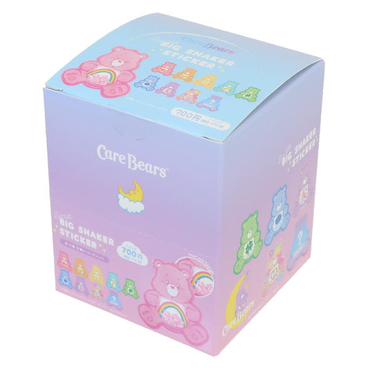 ケアベア ダイカットシール シークレットBIGシェイカーステッカー 全10種10個入セット CareBears コレクション雑貨 まとめ買い キャラクター グッズ シネマコレクション
