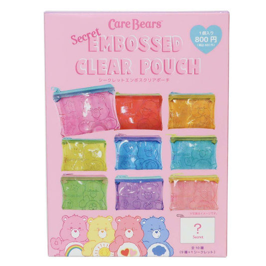 ケアベア ミニポーチ シークレットエンボスクリアポーチ 全10種の内どれか1個 CareBears ティーズファクトリー コレクション雑貨 キャラクター グッズ メール便可 シネマコレクション