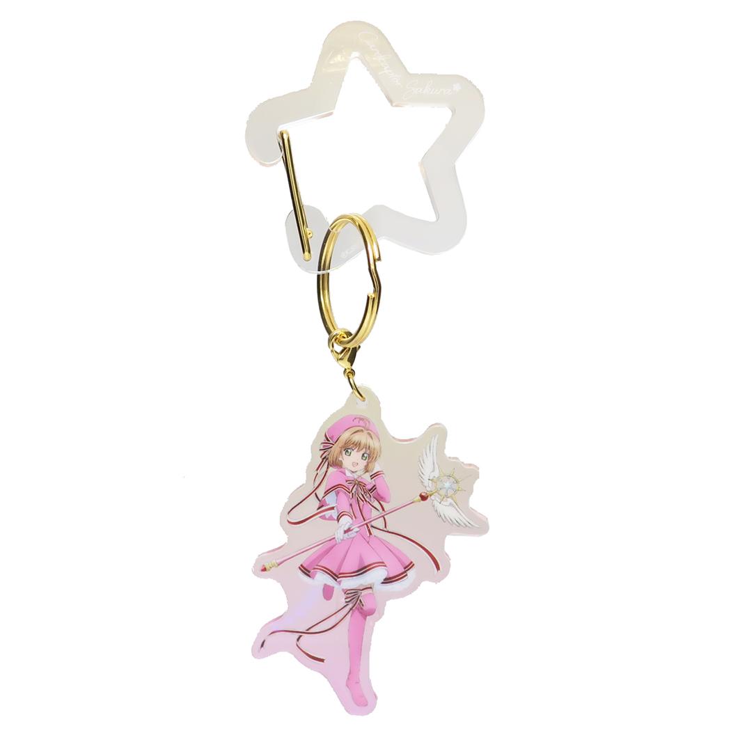 カードキャプターさくら キーリング アクリルカラビナキーホルダー 星 ティーズファクトリー プレゼント かわいい アニメキャラクター グッズ メール便可 シネマコレクション