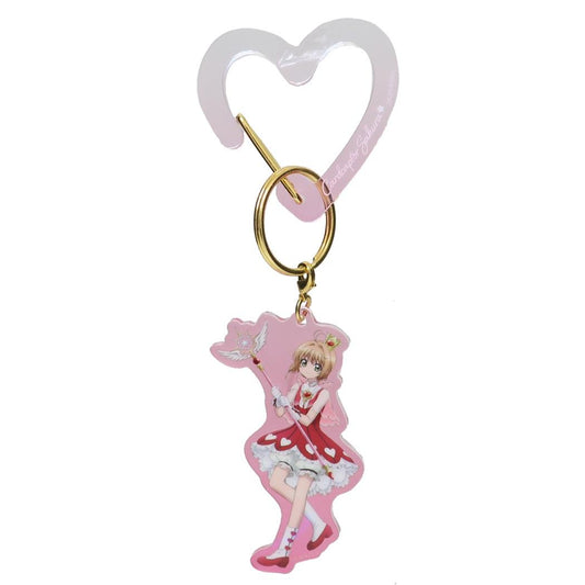 カードキャプターさくら キーリング アクリルカラビナキーホルダー ハート ティーズファクトリー プレゼント かわいい アニメキャラクター グッズ メール便可 シネマコレクション