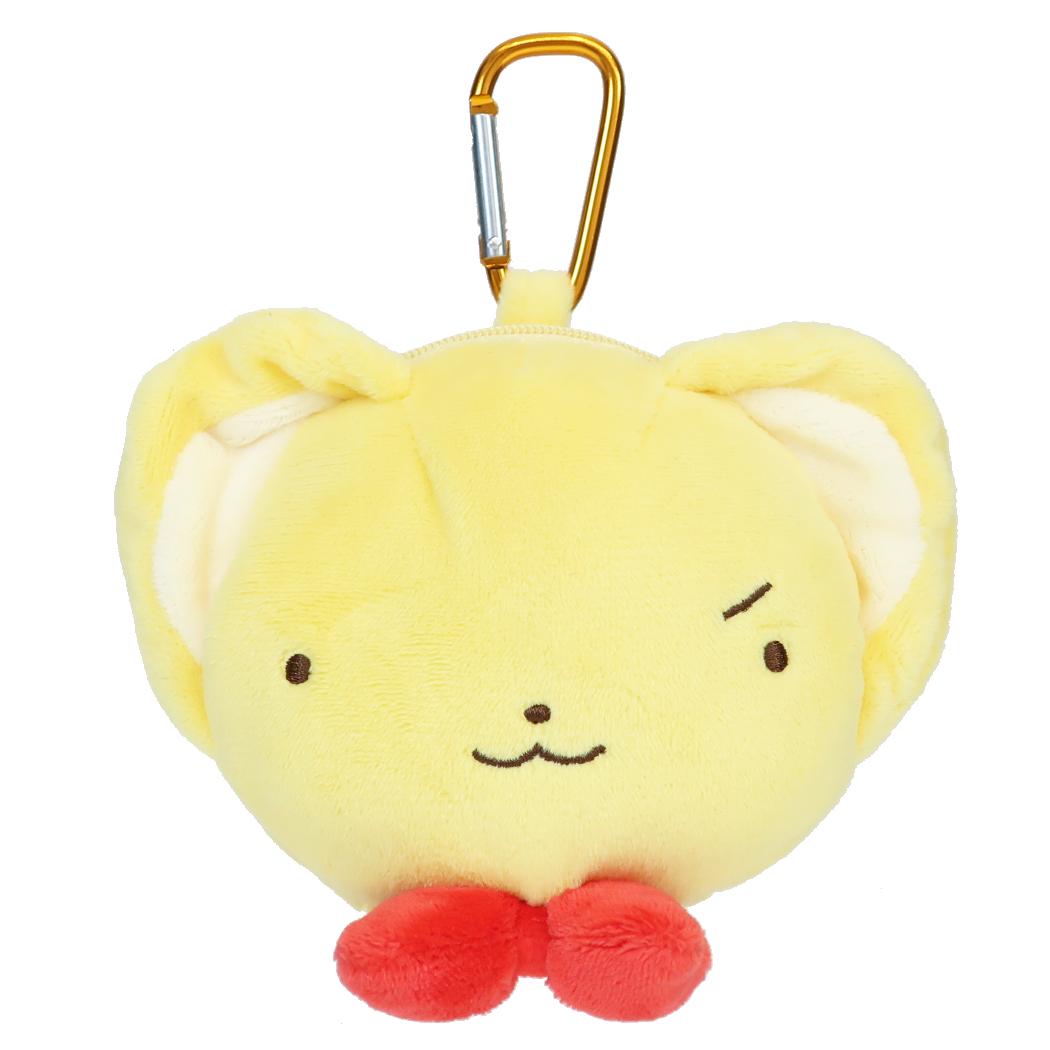 カードキャプターさくら ミニポーチ カラビナ付きぬいぐるみファスナーマスコット ケロちゃん