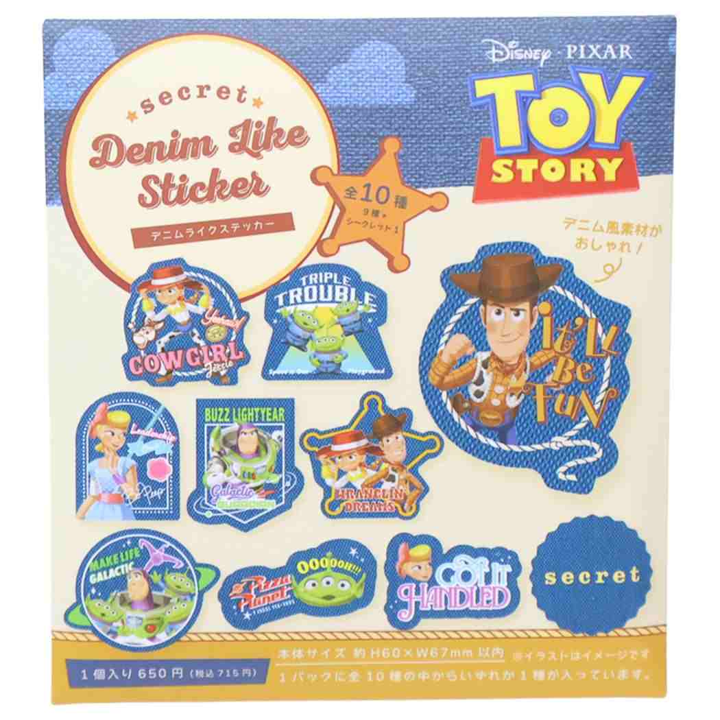 トイストーリー5 ダイカットシール シークレットデニムライクステッカー 全10種の内どれか1個 単品 Good old denim series ディズニー