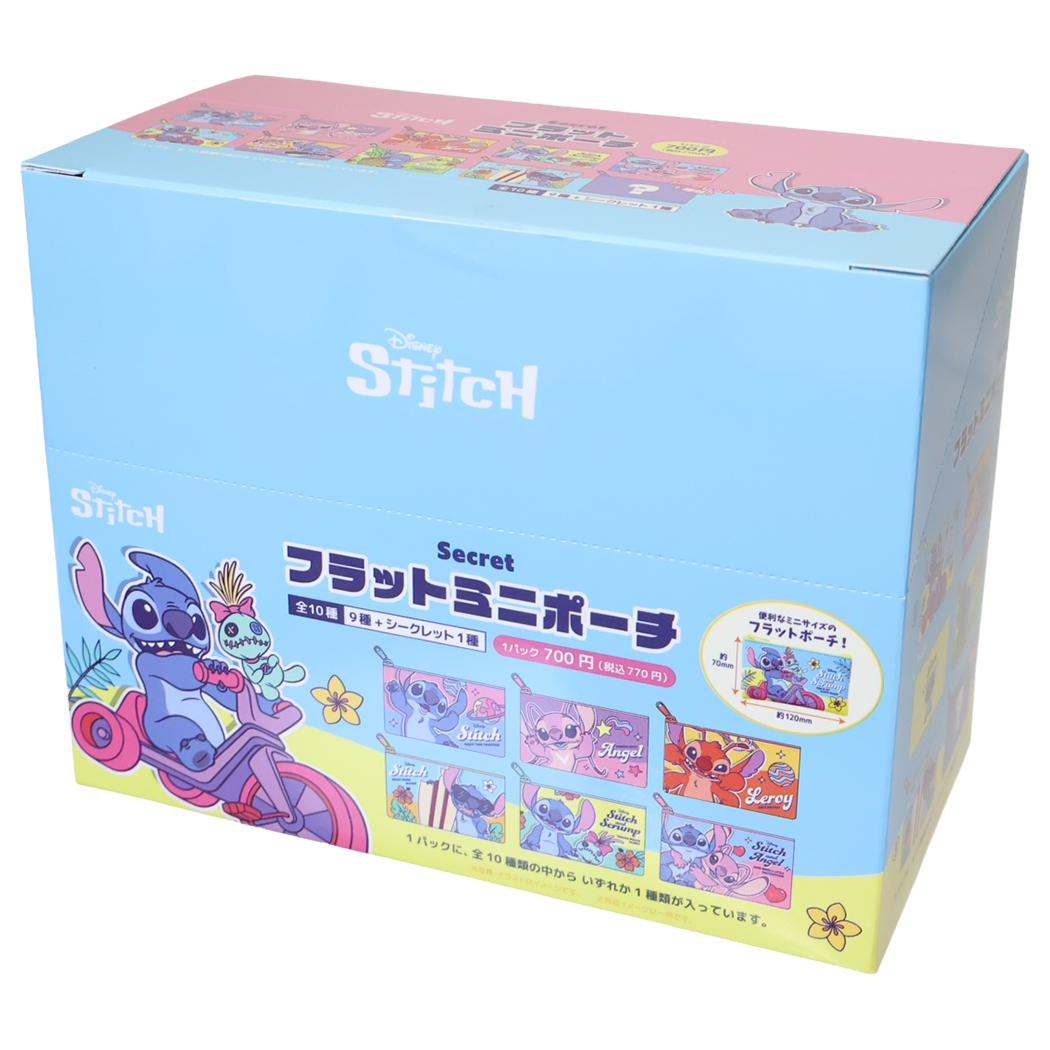 リロ＆スティッチ ミニポーチ シークレットフラットミニポーチ 全10種 10個セット BOX ディズニー