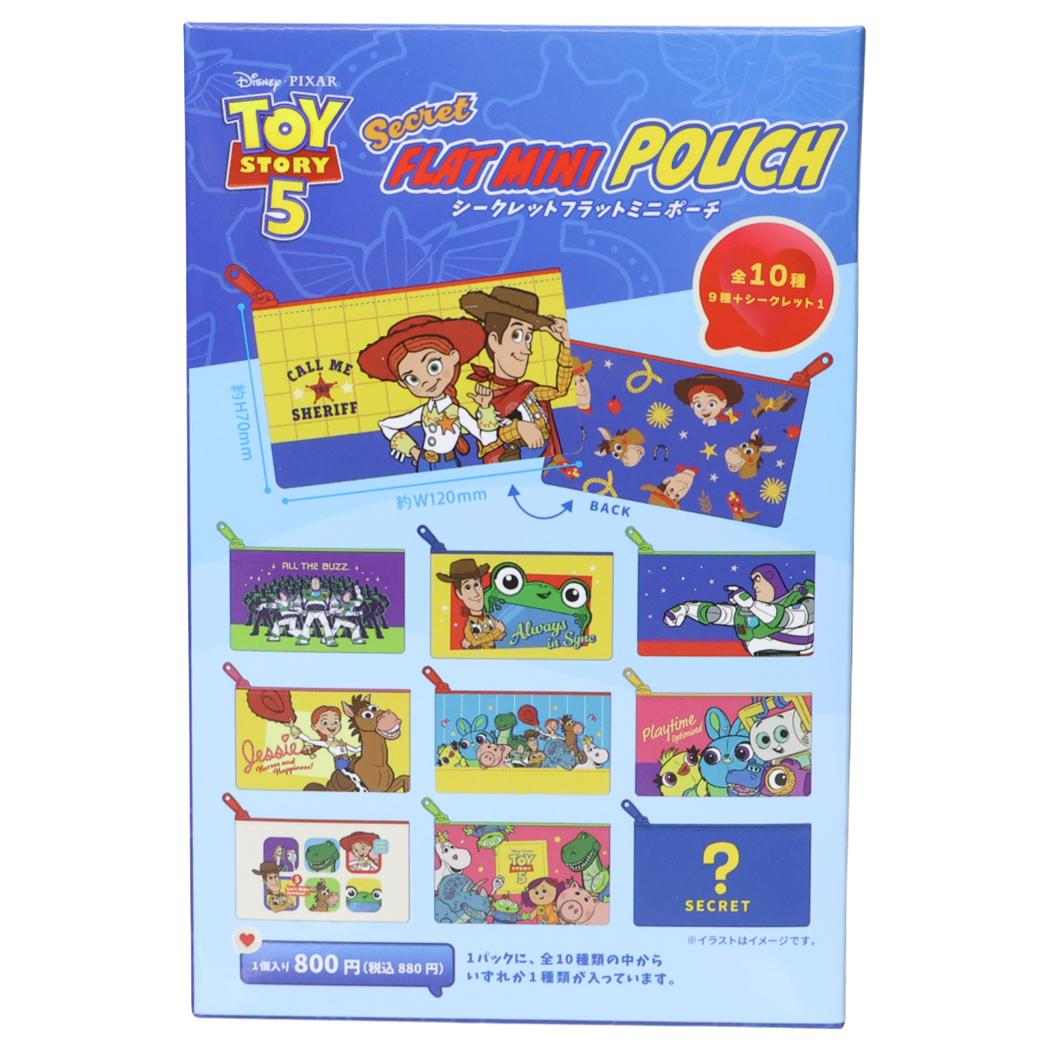 トイストーリー5 ミニポーチ シークレットフラットミニポーチ 全10種の内どれか1個 単品 ディズニー