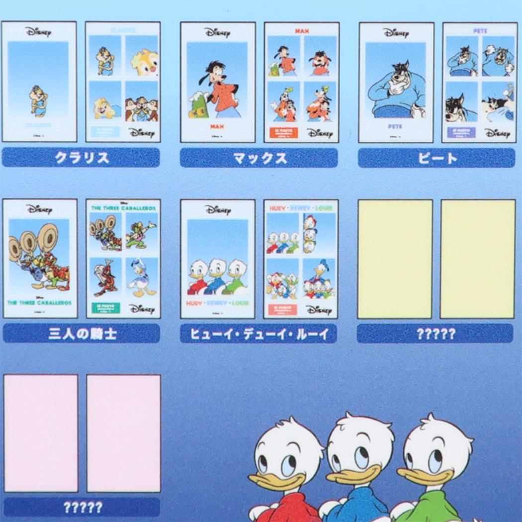 ディズニーキャラクター ブロマイド コレクション証明写真風スマロイド スタンダード 全15種 15個セット BOX Disney
