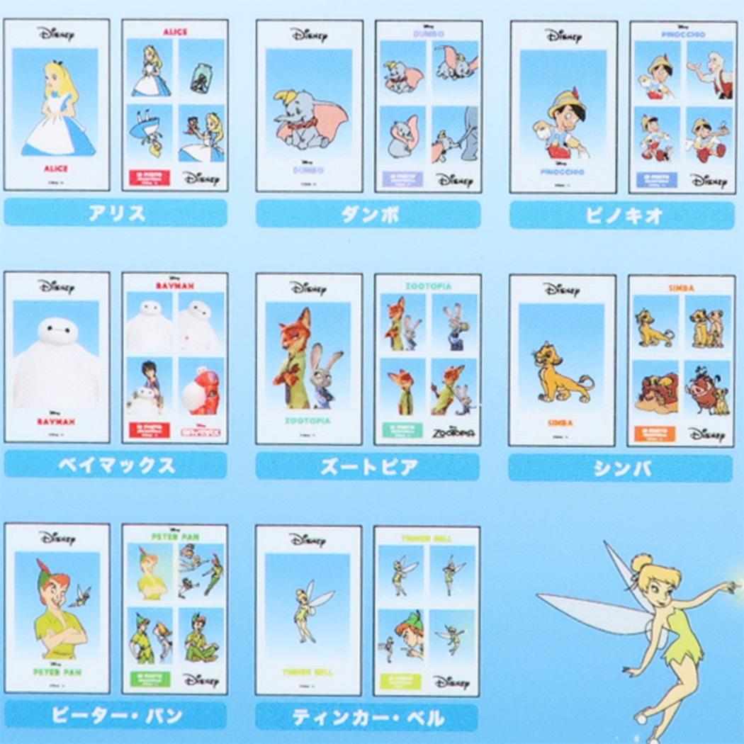 ディズニーキャラクター ブロマイド コレクション証明写真風スマロイド クラシック 全15種 単品 どれか1個 Disney
